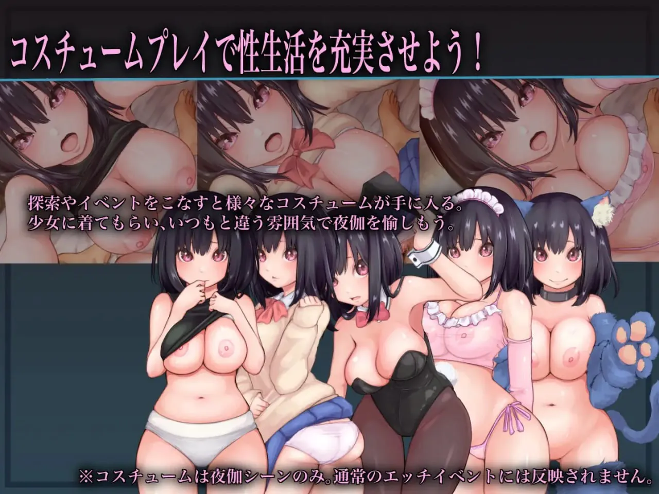 图片[6]-生物技术员v1.0.2/バイオテクナーサv1.0.2（PC端） | 羽翼社-羽翼社