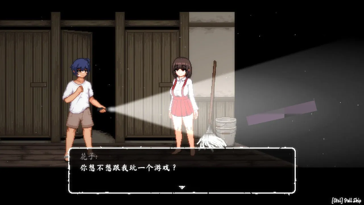 图片[3]-放课后捉迷藏 Ver1.01/放課後の鬼ごっこ（PC端） | 羽翼社-羽翼社