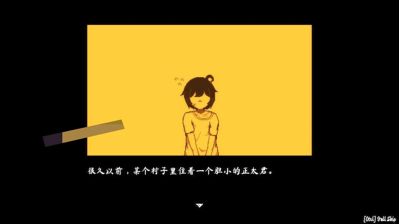 图片[2]-放课后捉迷藏 Ver1.01/放課後の鬼ごっこ（PC端） | 羽翼社-羽翼社
