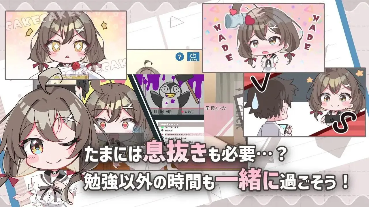 图片[4]-ゆるふわ少女は教えてほしいっv1.0 / 软萌少女想请教你v1.0（安卓直装＋PC端） | 羽翼社-羽翼社