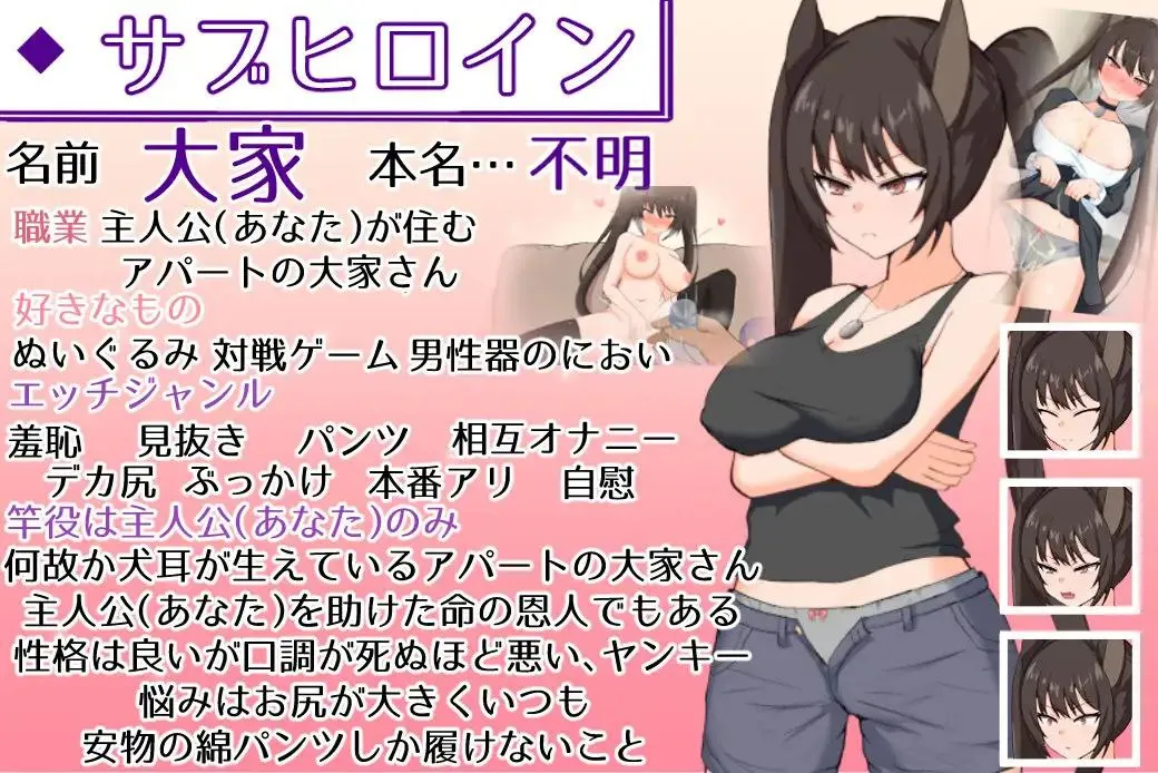 图片[3]-無知ロリ魔王様との輝かしく落ち着かない日々v1.7 / 与无知x莉魔王大人的闪亮喧嚣日常v1.7（PC端） | 羽翼社-羽翼社