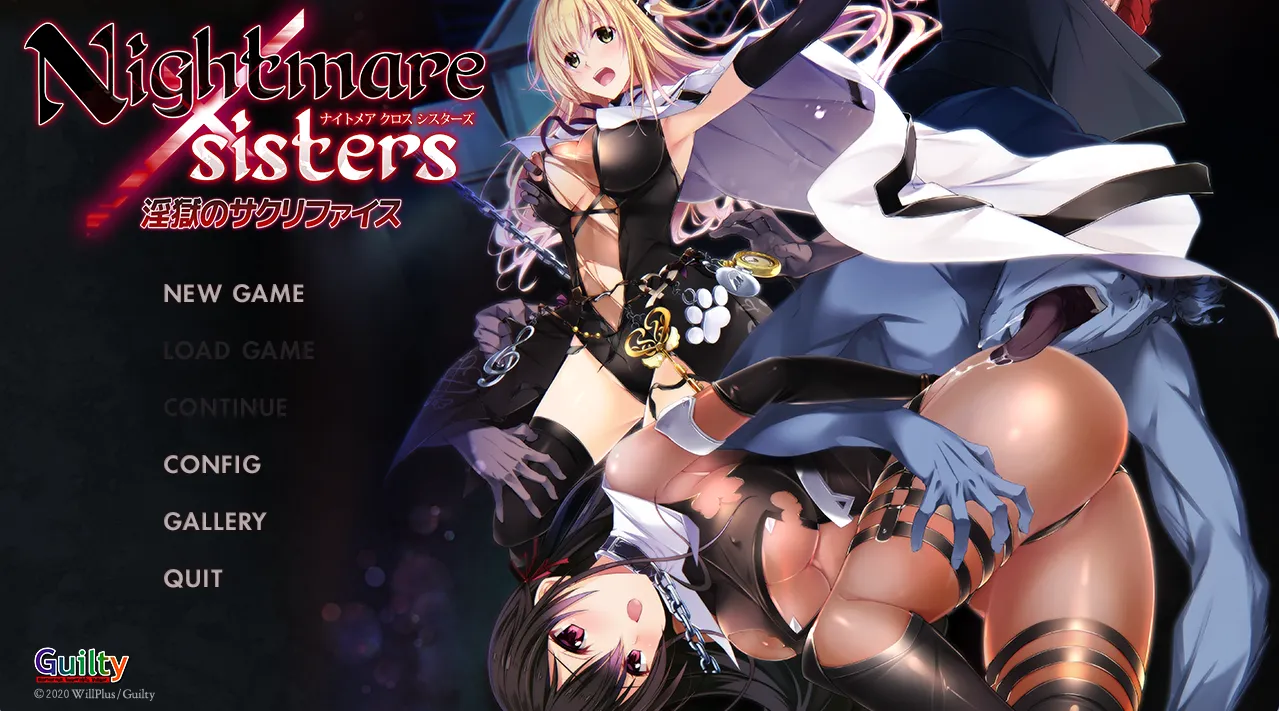 Nightmarexsisters ～淫狱的献祭～/Nightmare×sisters ～淫狱的献祭～（PC端）-羽翼社