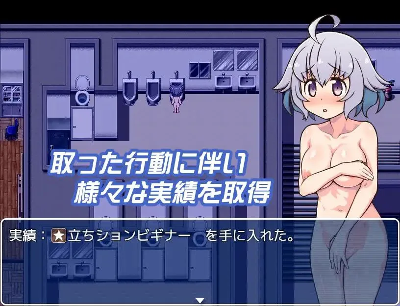 图片[6]-露出少女涼代せりなV1.0/ 暴露少女 凉代芹奈V1.0（安卓直装＋PC端） | 羽翼社-羽翼社