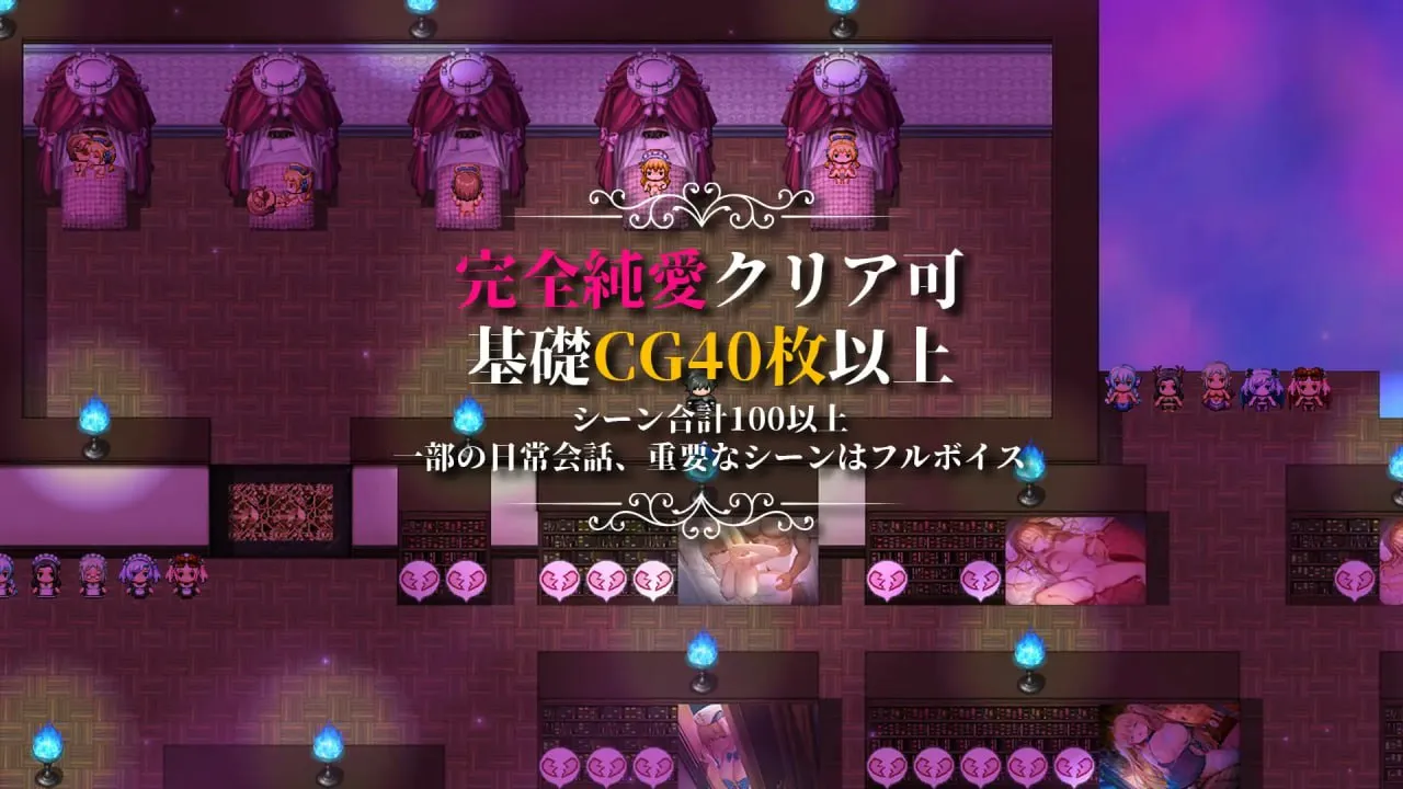 图片[6]-影色渐染~阿斯林顿的妹神官~v1.1.3/影に染まりゆく~アスリントの妹神官~v1.0.4（PC端） | 羽翼社-羽翼社