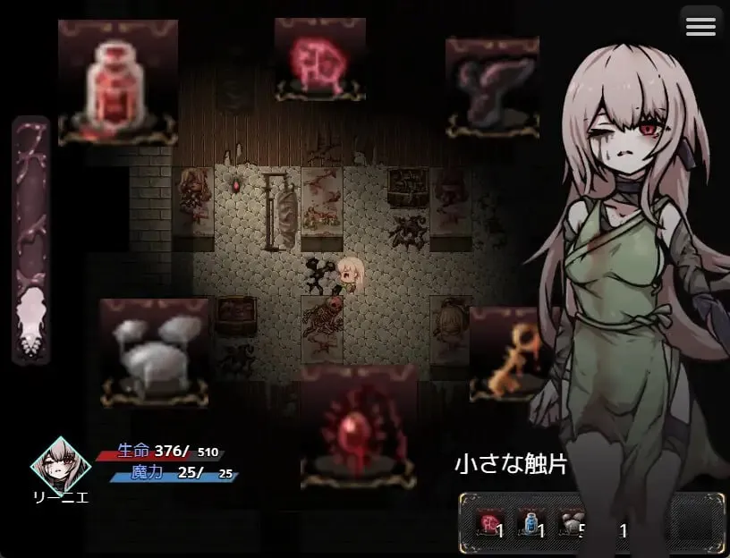 图片[2]-胎动之笼・变成圣母体的少女们v1.0/胎動の檻・聖母体にされた少女達v1.0（PC端） | 羽翼社-羽翼社