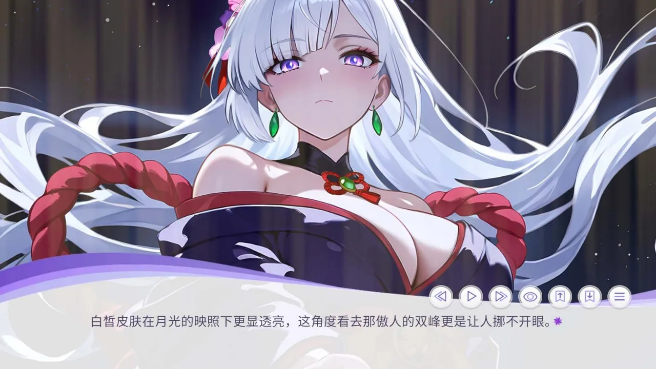 图片[2]-孕于神意v1.0/WHISPERS OF GODDESS v1.0（PC端） | 羽翼社-羽翼社