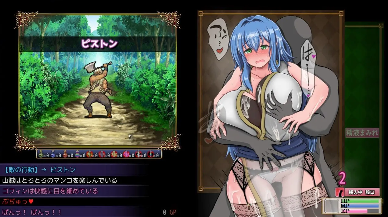 图片[2]-未完全堕落的魔女与令人担心的公会会长君V1.0/完堕ちしない魔女と心配なギルマスくんv0.70（PC端） | 羽翼社-羽翼社