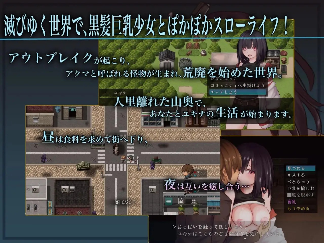 图片[2]-生物技术员v1.0.2/バイオテクナーサv1.0.2（PC端） | 羽翼社-羽翼社