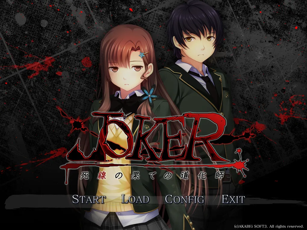 JOKER – 死线尽头的小丑/JOKER -死線の果ての道化師-（KRKR＋PC端）-羽翼社