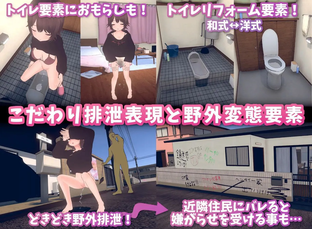 图片[7]-理想のひきこもり生活 ～父娘イチャイチャ同棲～ v1.07/ RisoHiki / 理想的家里蹲生活～父女的亲密同居～v1.1.8（PC端） | 羽翼社-羽翼社