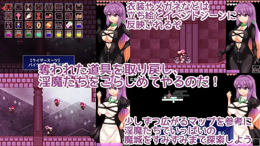 图片[4]-聖白蓮と淫魔の魔城v1.07/圣白莲与淫魔的魔城v1.07（PC端） | 羽翼社-羽翼社