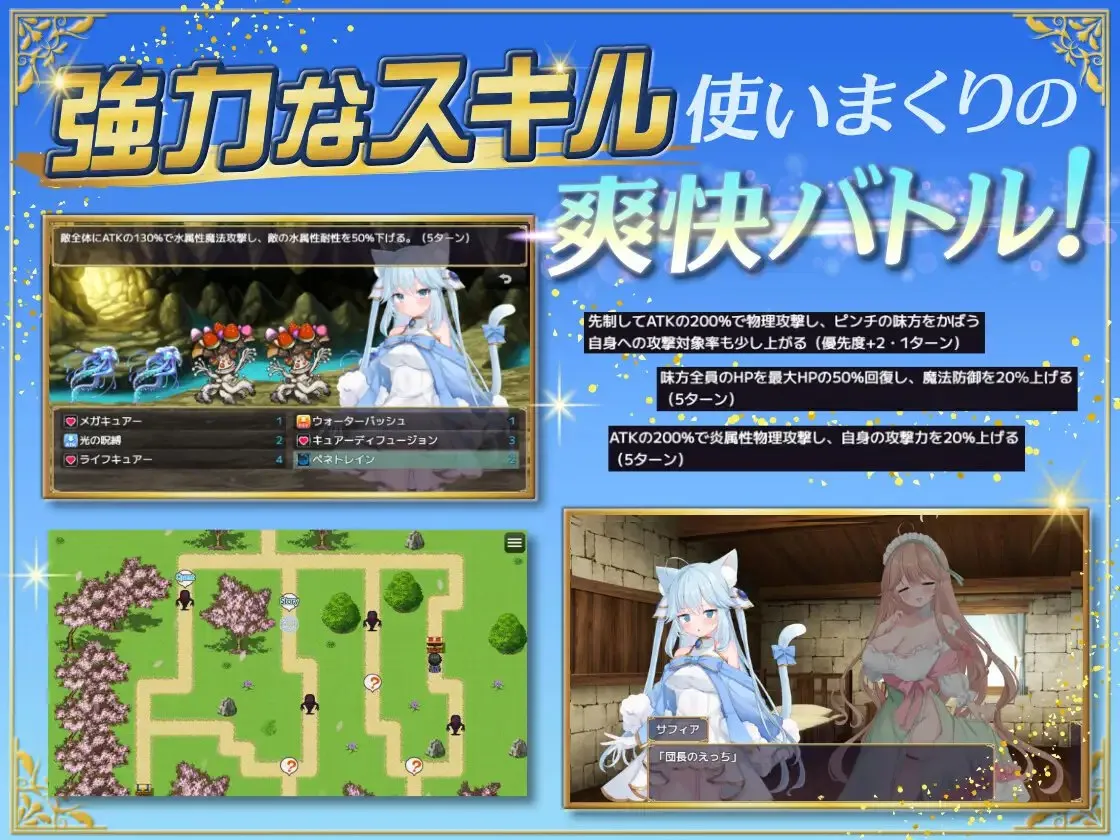 图片[2]-アディショナル・ストレイヤーv1.1 / 额外杀戮者v1.1（安卓直装＋PC端） | 羽翼社-羽翼社