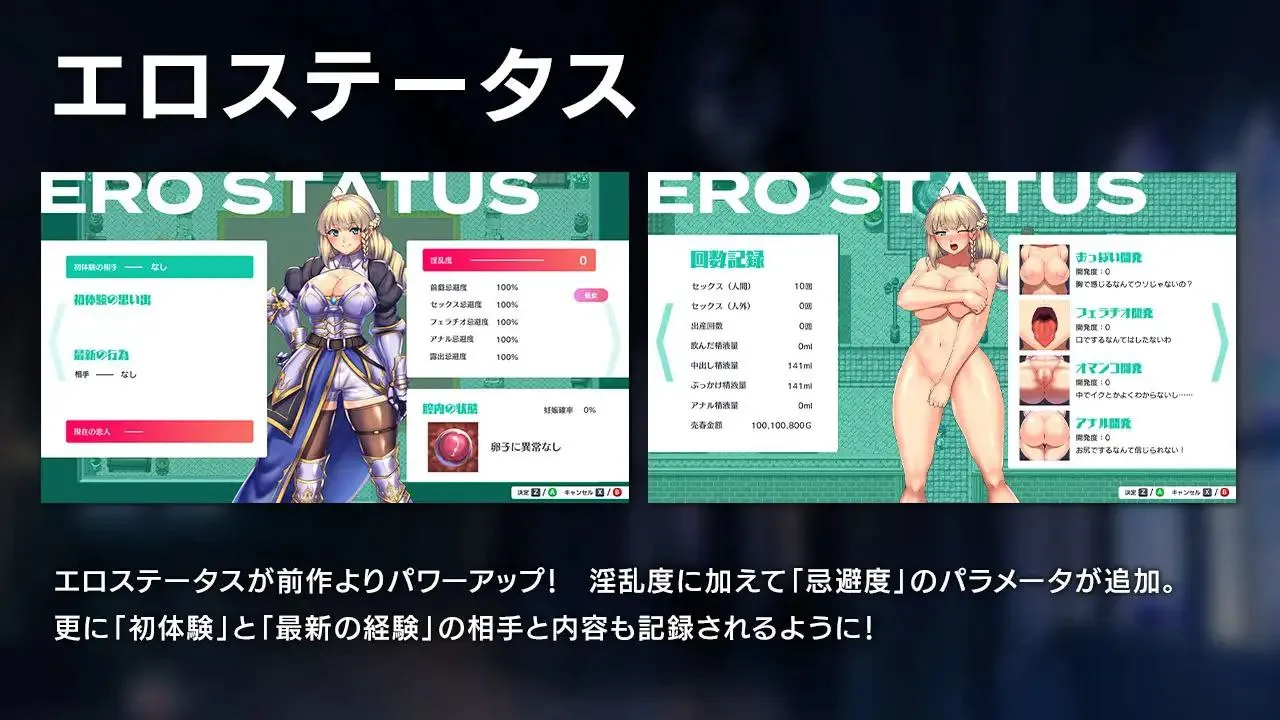 图片[3]-オプスキュリテ・マジー ～ 女神の精霊石v1.18 / 隐秘魔法～女神灵石 +DLC v1.18（安卓直装＋PC端） | 羽翼社-羽翼社