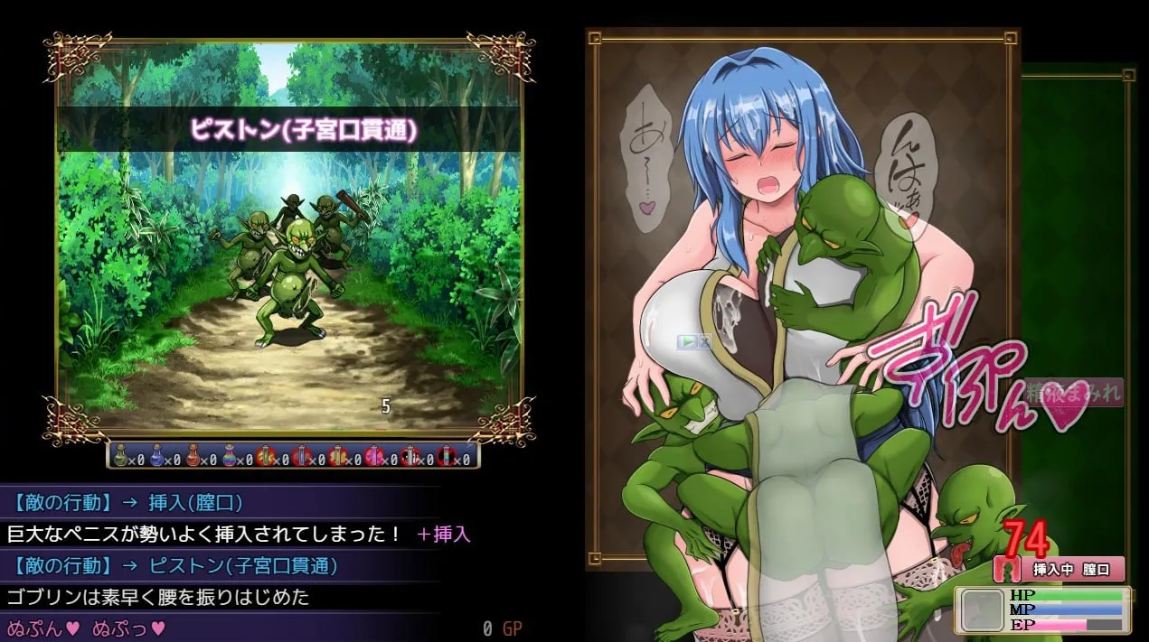 未完全堕落的魔女与令人担心的公会会长君V1.0/完堕ちしない魔女と心配なギルマスくんv0.70（PC端）-羽翼社