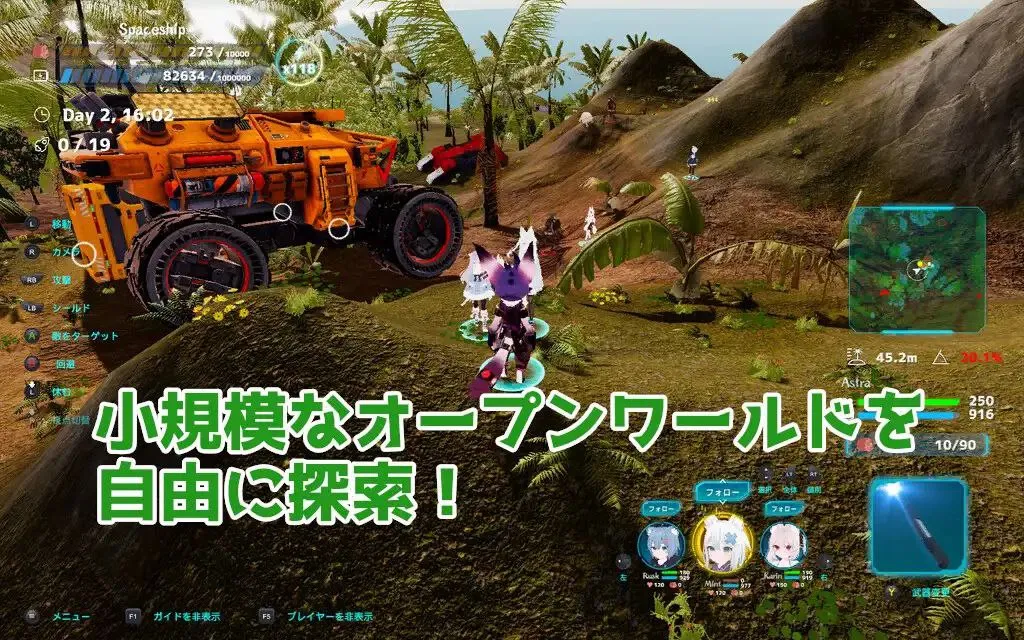 图片[2]-NEKOTTO岛 v1.3/ ネコットアイランドv1.3（PC端） | 羽翼社-羽翼社