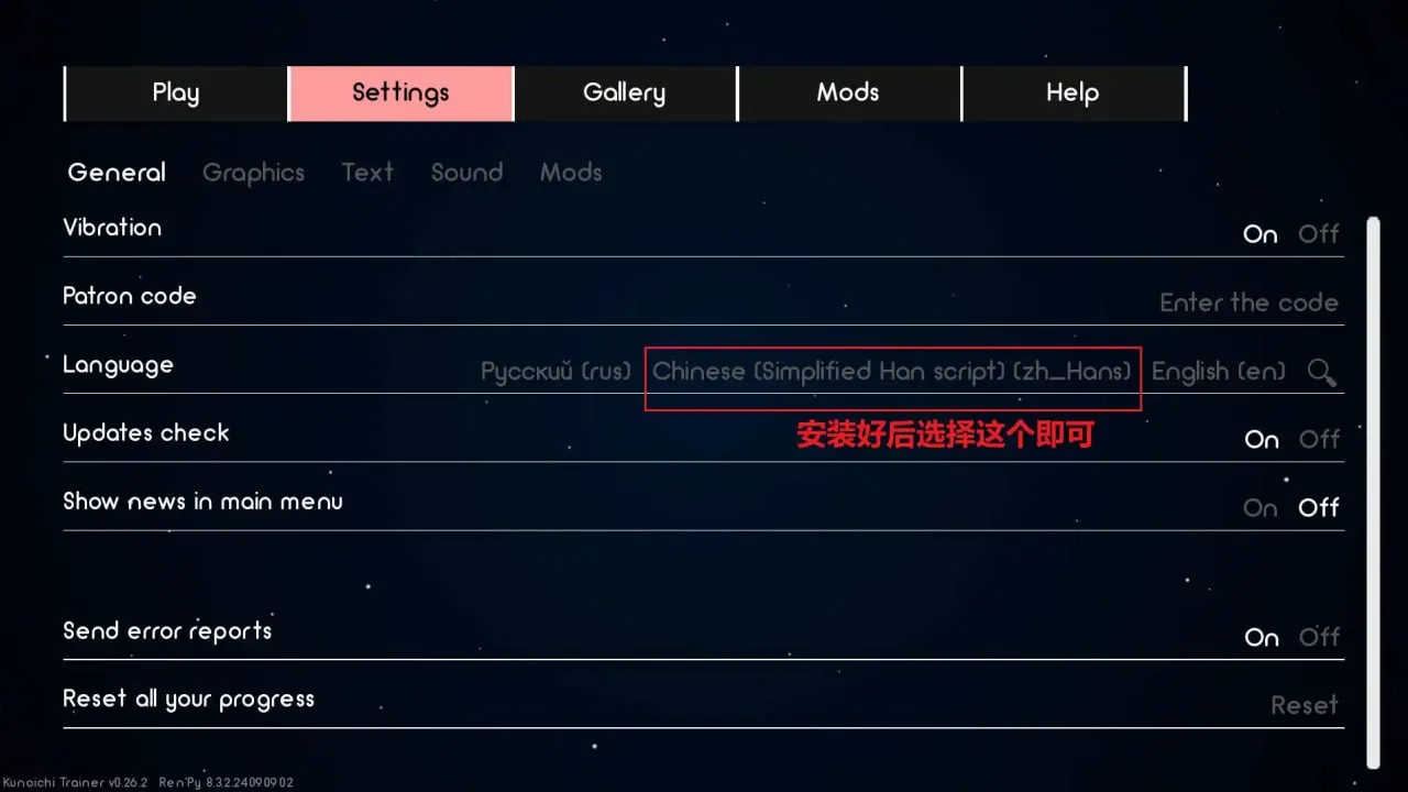 图片[9]-火影忍者：火影训练师 v0.32.0 EA（安卓直装＋PC端） | 羽翼社-羽翼社