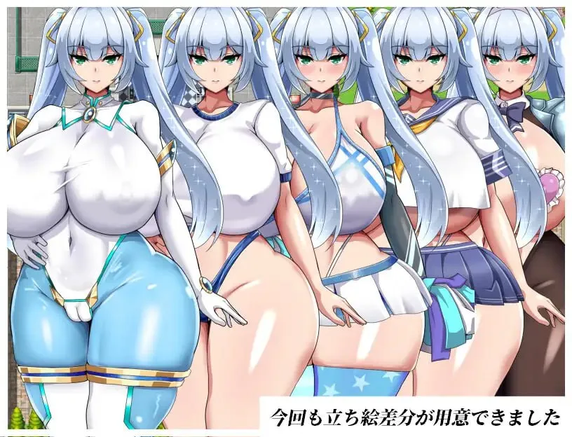 图片[6]-NTR女主角纯白正义白雪v1.02 / NTRヒロイン 純白正義ホワイトスノウ（PC端） | 羽翼社-羽翼社