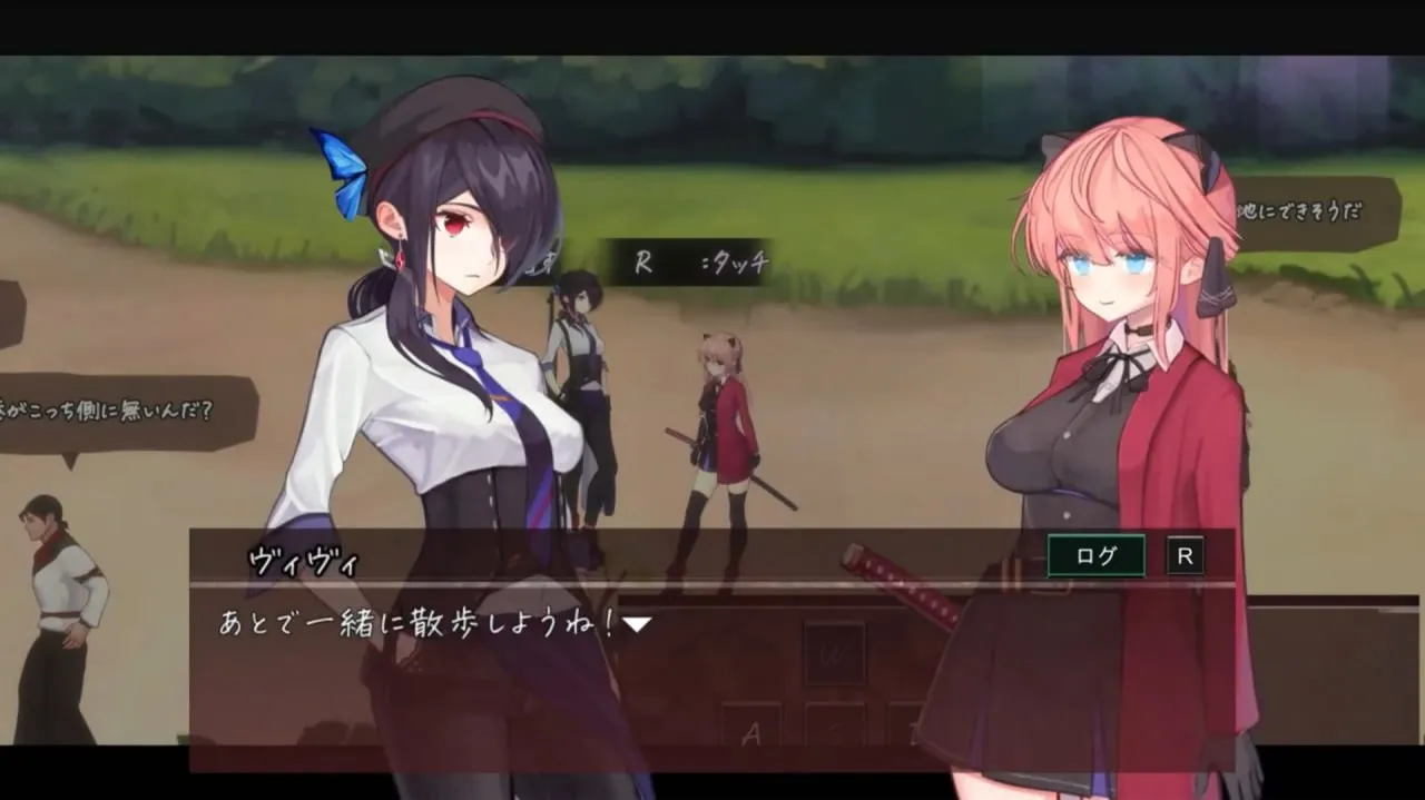 图片[3]-薇薇安的魔法岛/ヴィヴィと魔法の島 v1.09（PC端） | 羽翼社-羽翼社