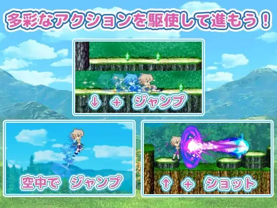 图片[3]-巨乳姐姐～御姐正太魔物娘探索动作RPG～v25.10.06/メガ姉ちゃん～おねショタモン娘探索アクションRPG～v25.10.06（PC端） | 羽翼社-羽翼社