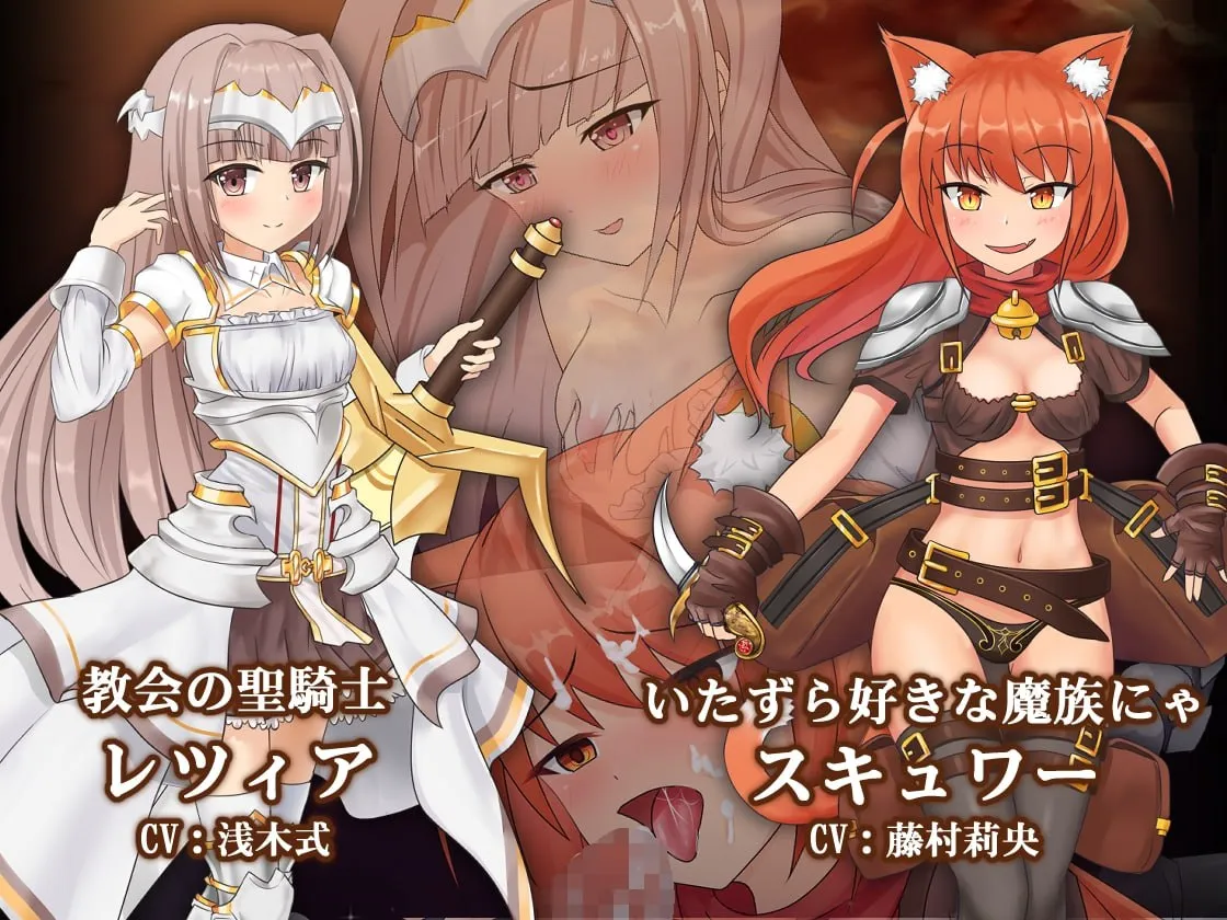 图片[2]-苍色之光与魔剑锻造师v1.02/蒼キ光と魔剣の鍛冶師v1.02（PC端） | 羽翼社-羽翼社