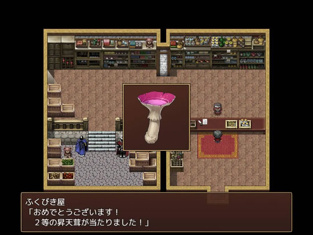 图片[7]-尽情强奸释意的干吧v1.0/THE NPC姦『町娘から女魔王まで 犯し放題ヤリ放題』（安卓直装＋PC端） | 羽翼社-羽翼社