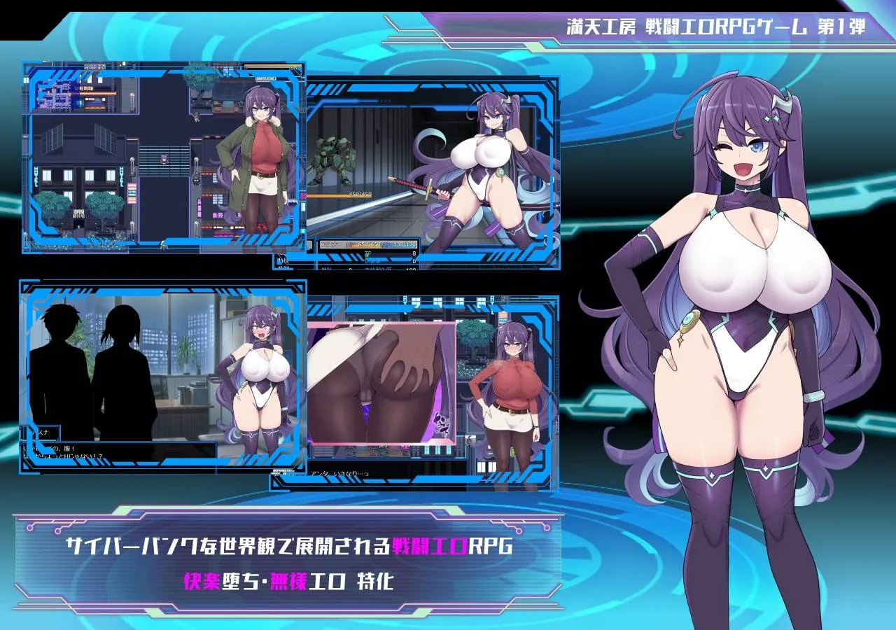 图片[2]-星月明日奈与银欲的地下街v1.0/星月明日奈と淫欲の地下街（PC端） | 羽翼社-羽翼社