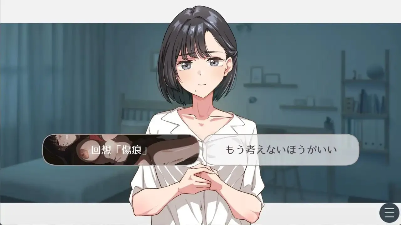 图片[5]-紗雪小姐与小鹿v1.0/紗雪さんと仔鹿v1.0（安卓直装＋Tyranor＋PC端） | 羽翼社-羽翼社