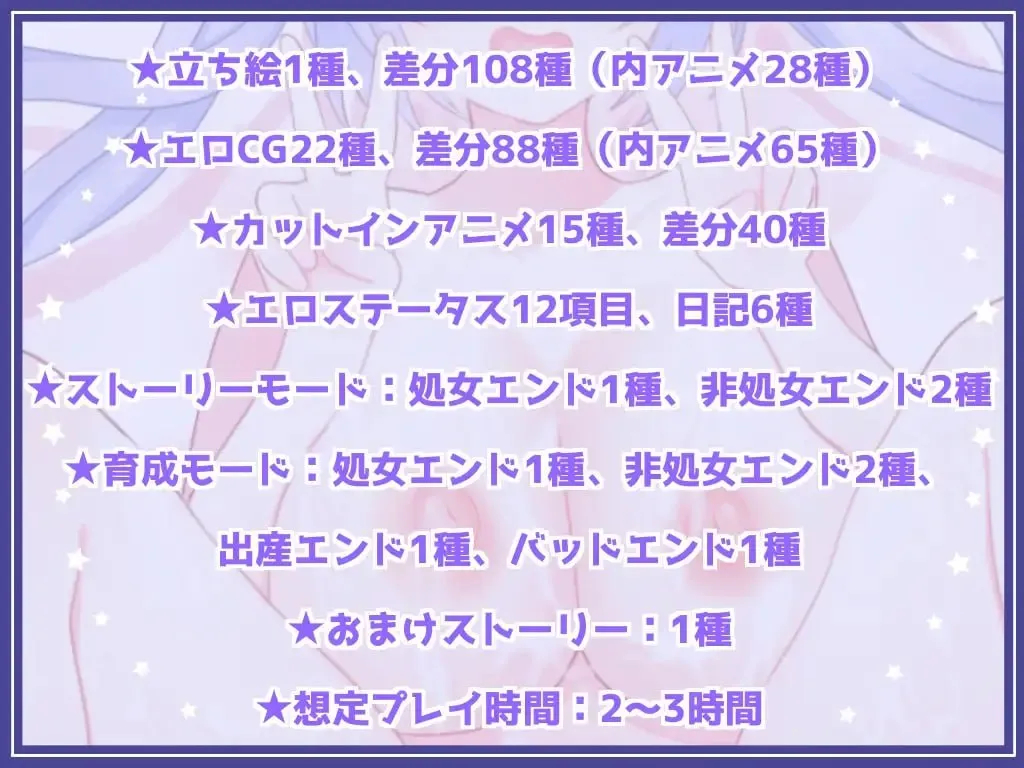 图片[6]-明明是纯情写真视频却遭遇色情行为的女孩v1.0.1/イメージビデオなのにエッチなことされちゃう女の子（安卓直装＋PC端） | 羽翼社-羽翼社