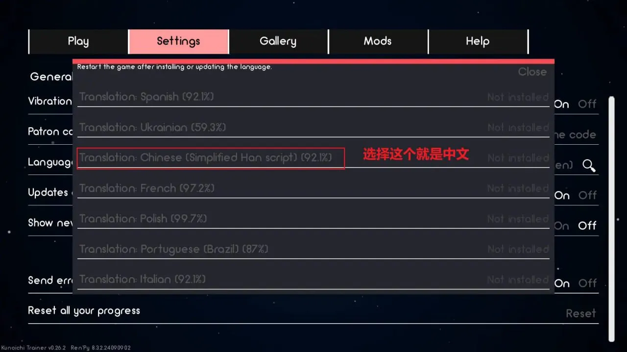 图片[7]-火影忍者：火影训练师 v0.32.0 EA（安卓直装＋PC端） | 羽翼社-羽翼社