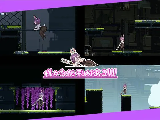 图片[3]-兔女郎的奇妙异星冒险v1.0/バニーガールの奇妙な異星アドベンチャー（安卓直装＋PC端） | 羽翼社-羽翼社