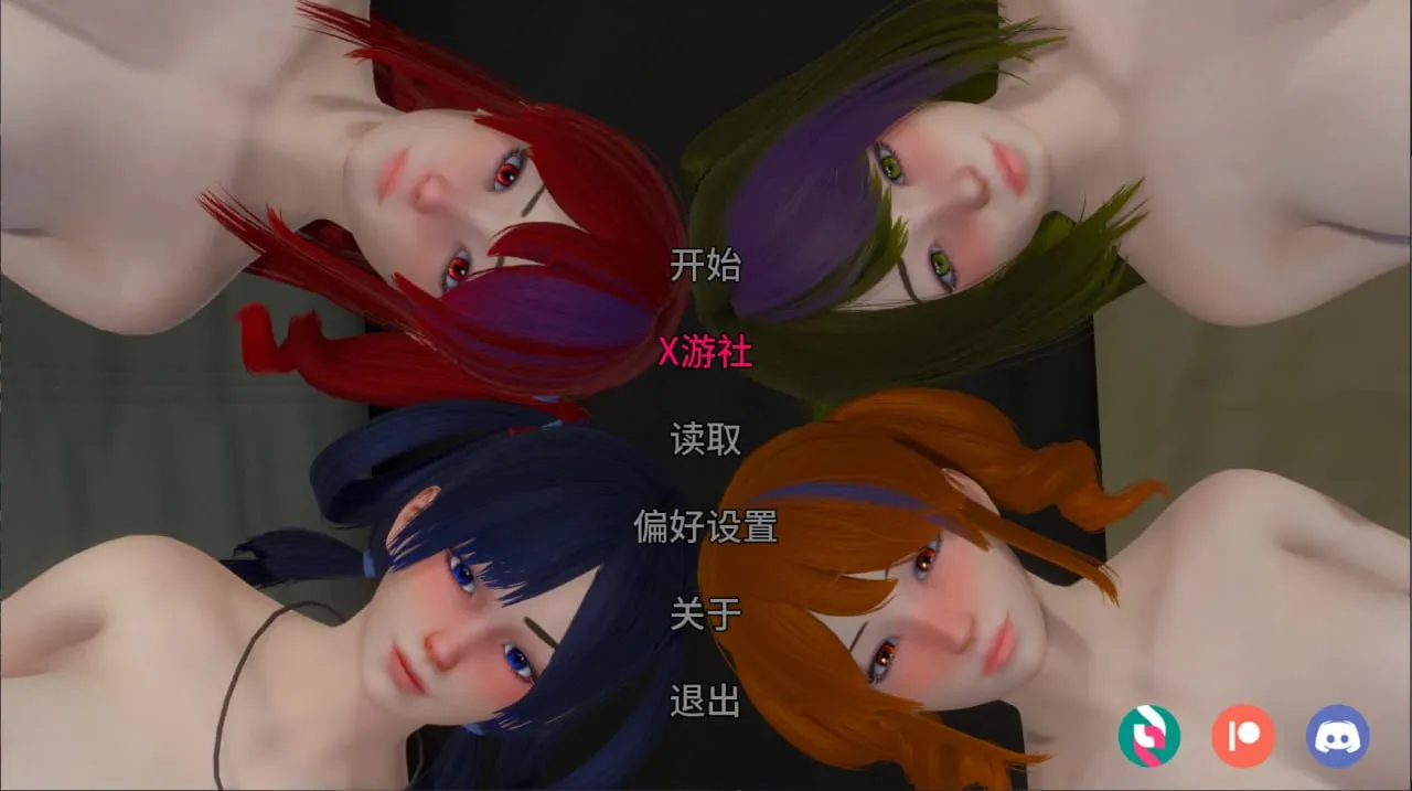 关键时刻 Clutch Time [v0.3]（安卓直装＋PC端）-羽翼社