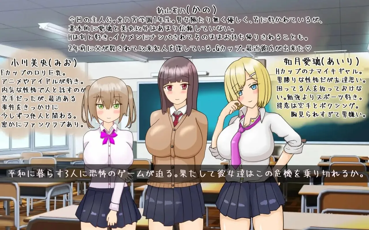 图片[4]-黑发巨乳美少女花乃之逃离黑骑士游戏v1.0/黒髪巨乳美少女かの～ブラックナイトゲームからの脱出（安卓直装＋PC端） | 羽翼社-羽翼社