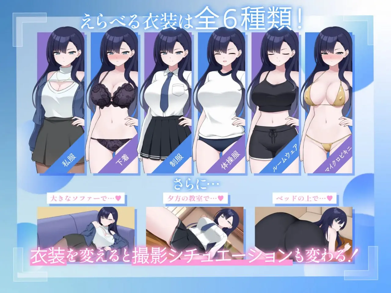 图片[4]-来制作AV影片吧！～新人·濑户玲奈～v1.0/えっちビデオをつくろう！～新人・瀬戸れいな～（PC端） | 羽翼社-羽翼社