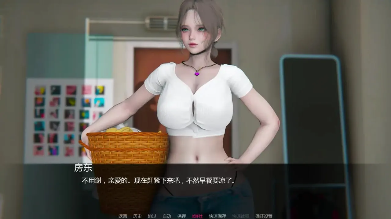 图片[4]-追逐欲望 v0.4（安卓直装＋PC端） | 羽翼社-羽翼社