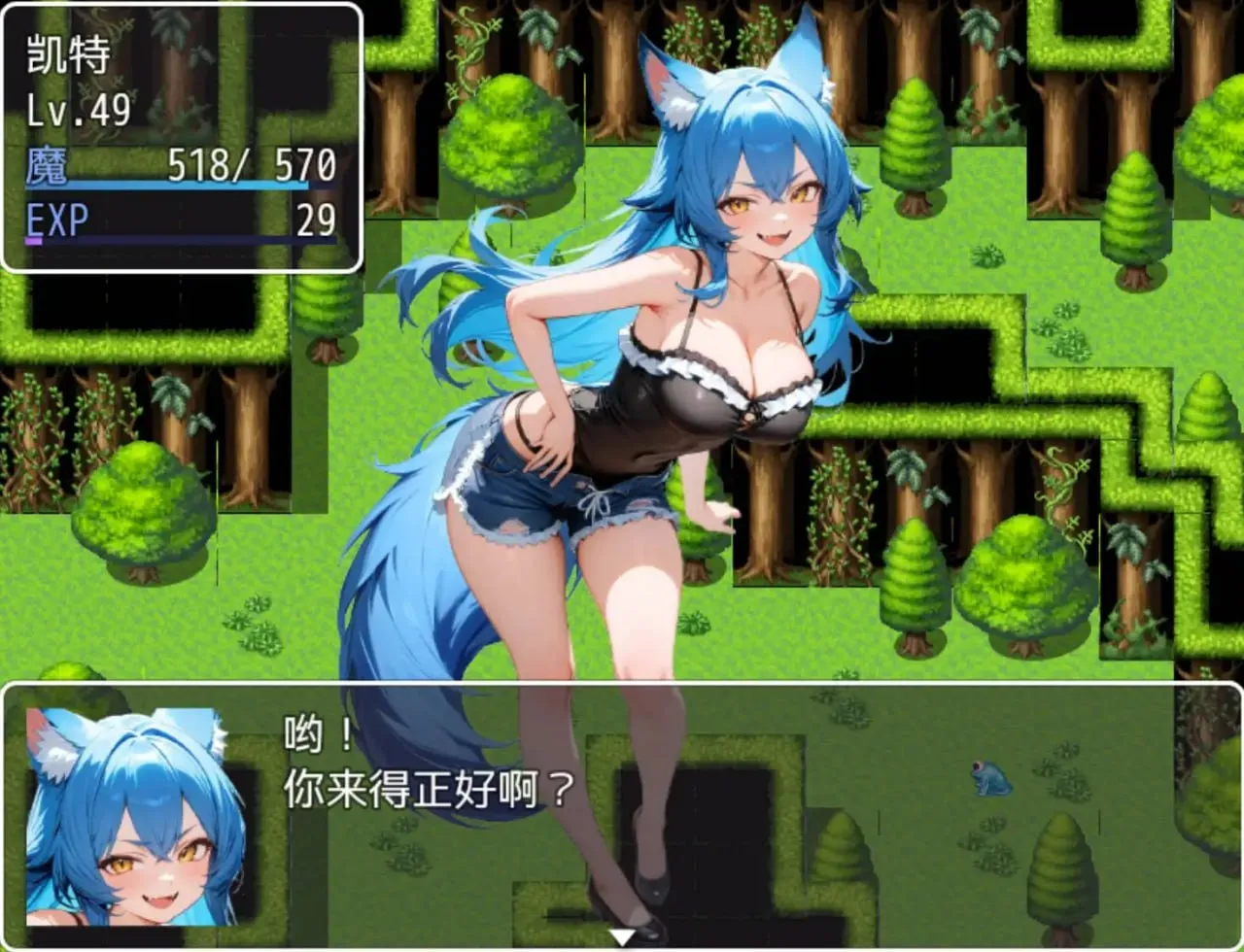 图片[2]-魅魔女王的阴谋世界1.0（安卓直装＋PC端） | 羽翼社-羽翼社