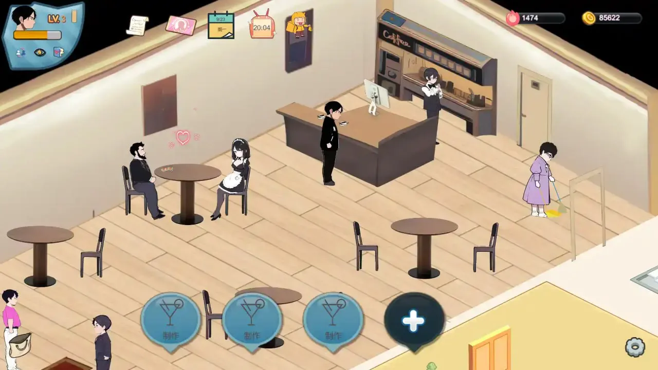 图片[1]-黑山恋爱咖啡厅v3.7/BM Love Cafe（PC端） | 羽翼社-羽翼社