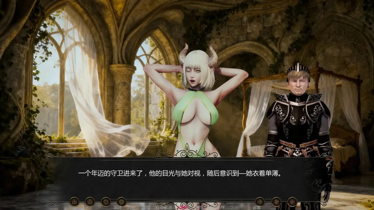 图片[7]-精灵王国v0.4 Elf Kingdom（安卓直装＋PC端） | 羽翼社-羽翼社