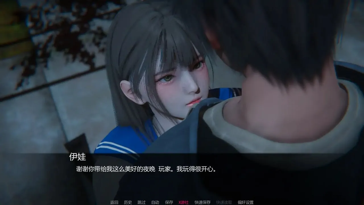 图片[6]-追逐欲望 v0.4（安卓直装＋PC端） | 羽翼社-羽翼社