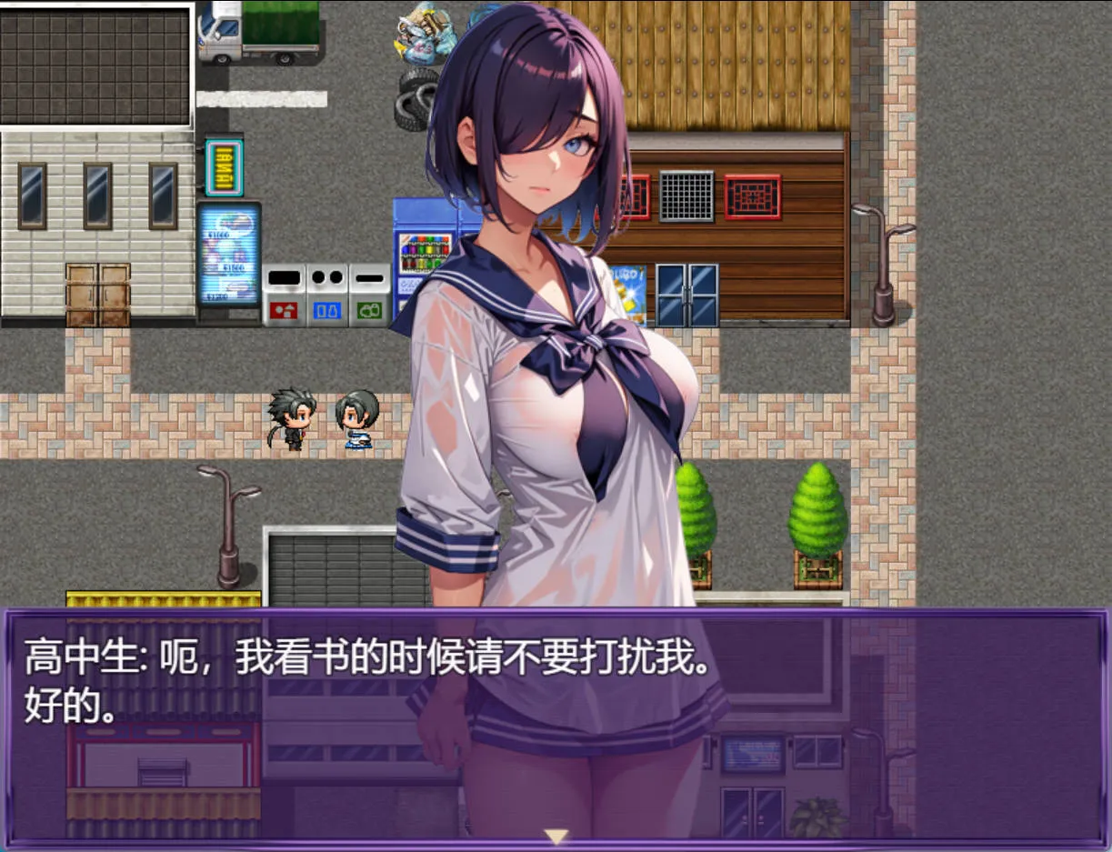 图片[2]-让所有女性堕落成肉便器母猪的事v1.0/すべての女性を肉棒雌豚の奴に堕落させた件（PC端） | 羽翼社-羽翼社