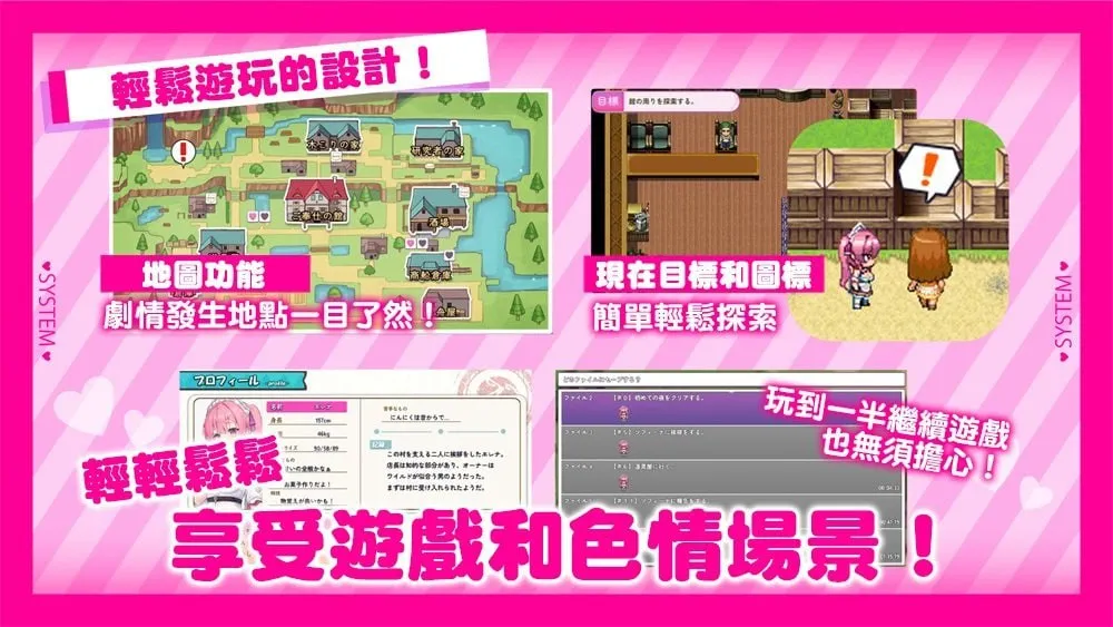 图片[4]-艾蕾娜的侍奉诱惑v1.0/エレナのご奉仕テンプテーション（安卓直装＋PC端） | 羽翼社-羽翼社