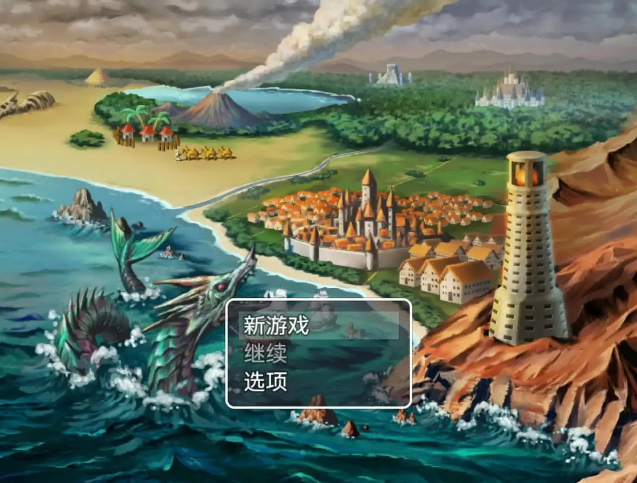 恶德监督官与战火少女们1.0（安卓直装＋PC端）-羽翼社