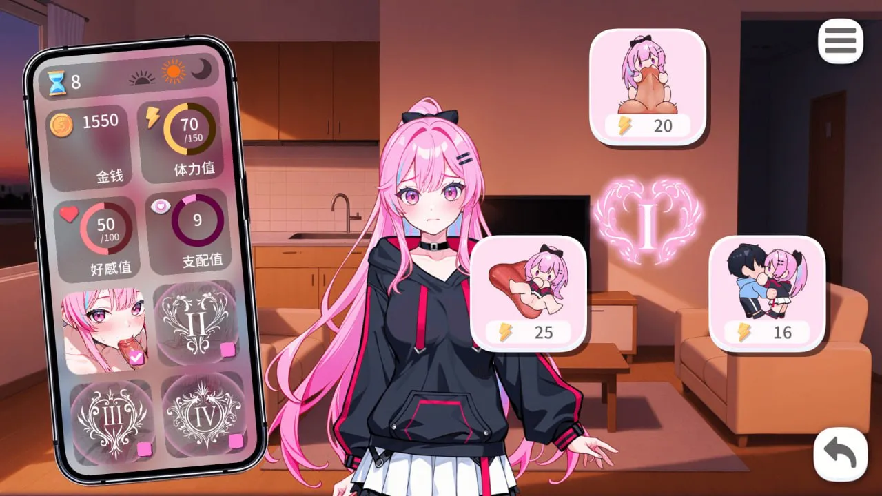 图片[5]-偶像调教事件簿v1.0.3.44/Idol Forging（PC端） | 羽翼社-羽翼社