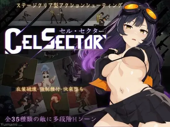 细胞领域v1.12/CelSector（PC端）-羽翼社