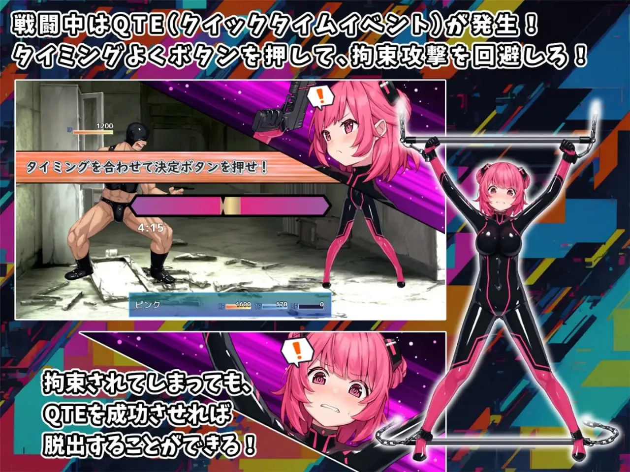 图片[6]-特命少女アイギス・ピンク ver1.0.0（安卓直装＋PC端） | 羽翼社-羽翼社