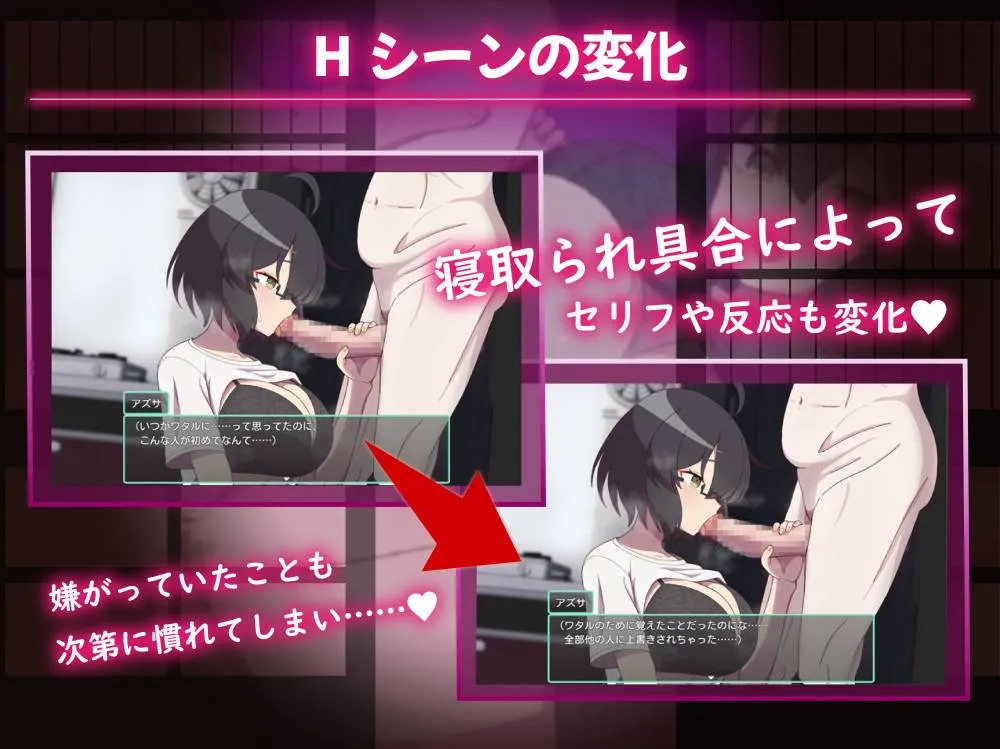 图片[7]-NTR～村庄的淫习/外遇～偷情村的淫习～v1.0/アネトラレ～ネトリムラの淫習～（安卓直装＋PC端） | 羽翼社-羽翼社