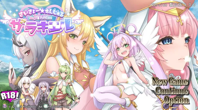 さいきょー☆えんじぇる ザラキエル! /最强☆天使 沙利叶！v1.0.18（PC端）-羽翼社