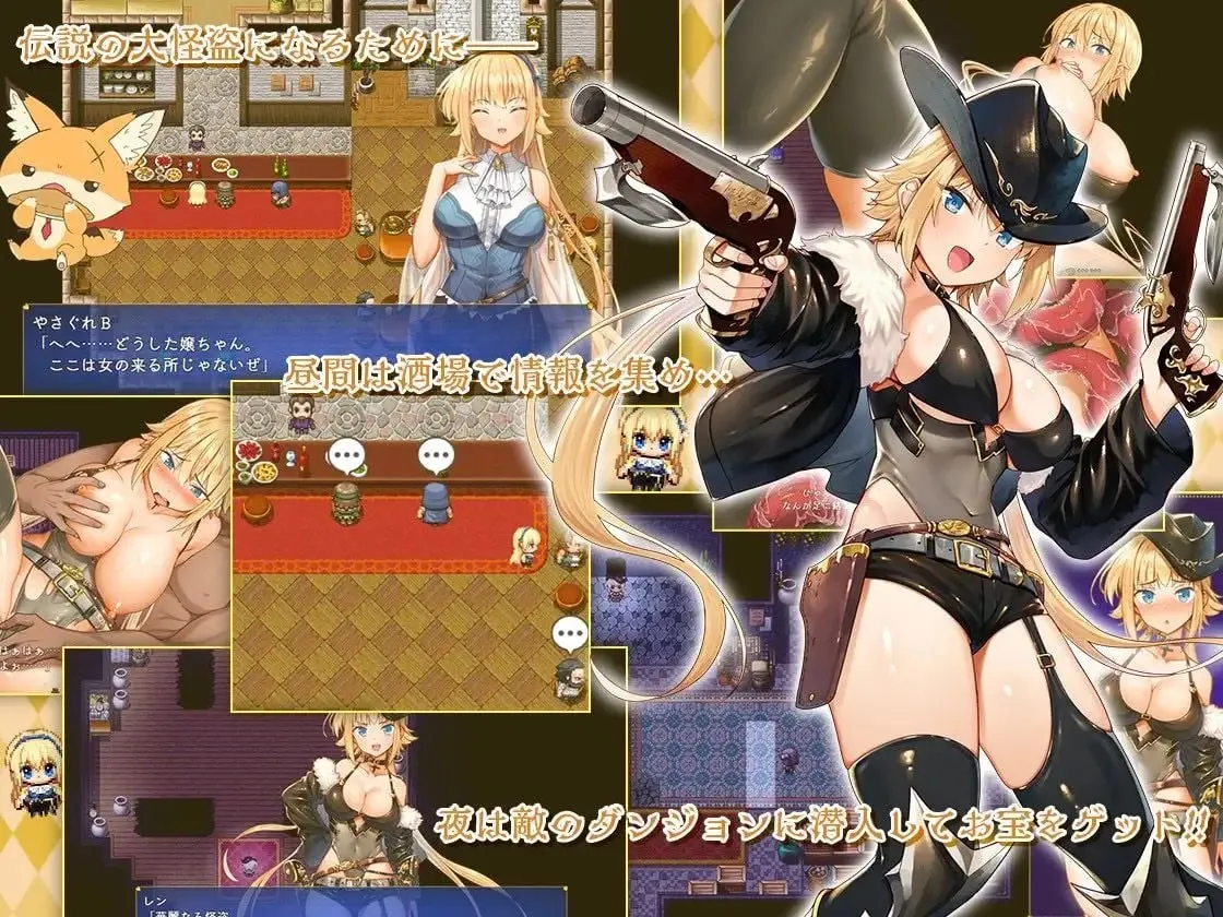 图片[2]-怪盗レン v1.0.2（安卓直装＋PC端） | 羽翼社-羽翼社