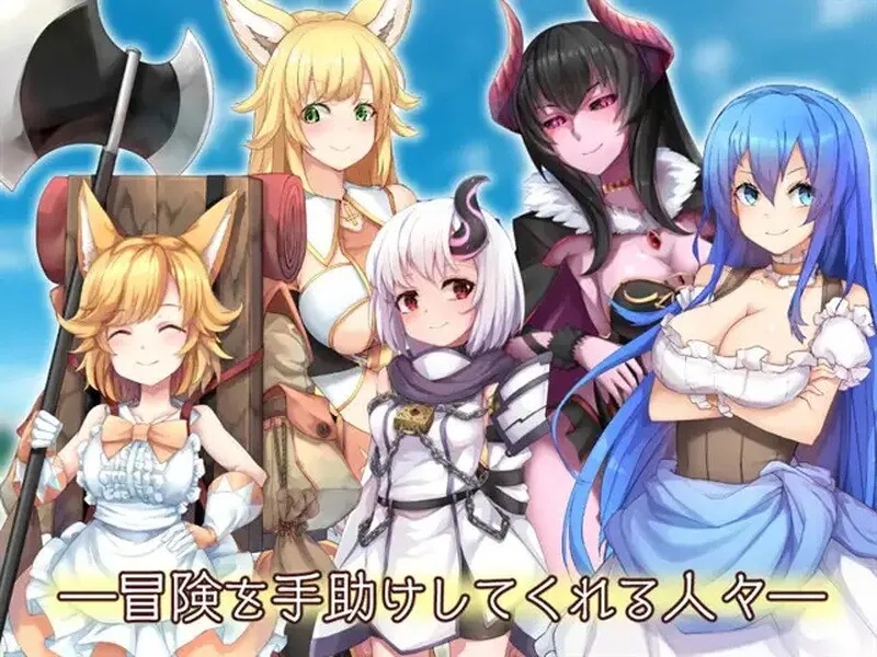图片[1]-さいきょー☆えんじぇる ザラキエル! /最强☆天使 沙利叶！v1.0.18（PC端） | 羽翼社-羽翼社