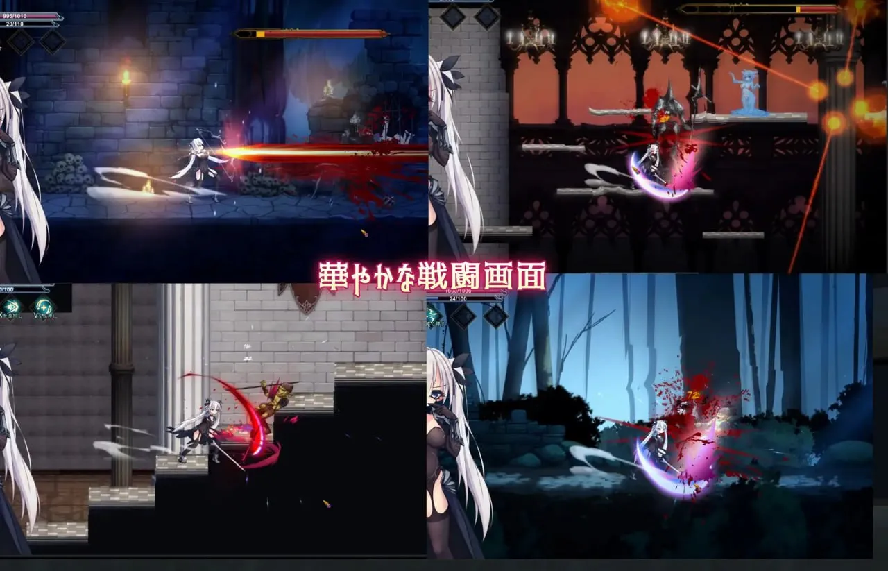 图片[2]-银剑战姬v1.0/銀剣の戦姫（PC端） | 羽翼社-羽翼社