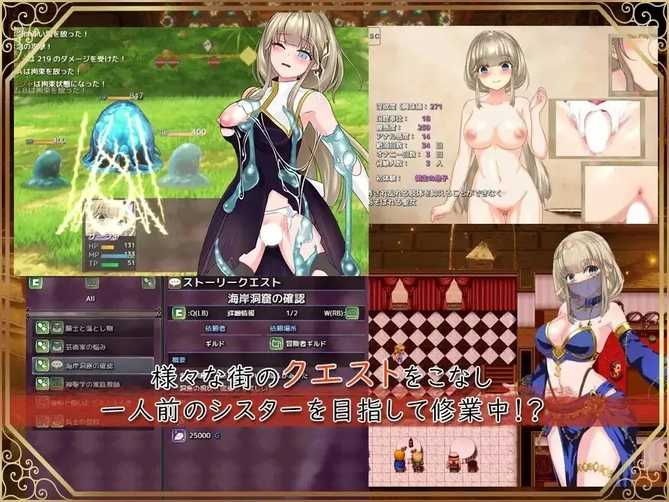 图片[3]-聖女サーシャと朱紅の魔石 v1.0.9/ 圣女萨莎与朱红魔石（安卓直装＋PC端） | 羽翼社-羽翼社